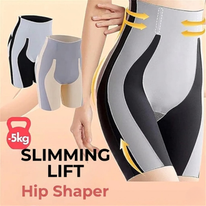 FigurFit™  Body Shaping Shorts